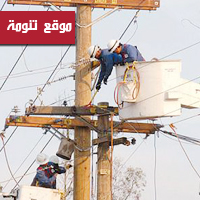 انقطاع الكهرباء المستمر في القرى التابعة لمحافظة محايل عسير