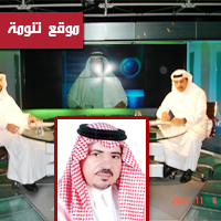 قناة الإخبارية تستضيف ا. ناصر الشهري في برنامج  (حوار عبر الأقمار)
