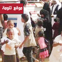 العيدية تدخل الفرحة على أطفال مخيم الإيواء بأحد المسارحة 