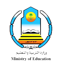 المدرسة الفيصلية تكرم الاستاذ علي بن فرحان