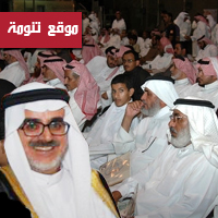 الدكتور الجحني يلقي محاضرة عن إدارة الكوارث في جدة