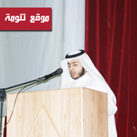 حفل افتتاح التوعية بثانوية ابوبكر الصديق