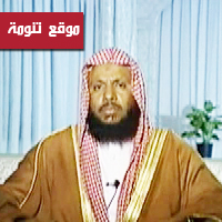 القاري الشيخ محمد أيوب سيصلي إن شاء الله الفجر في مسجد علي بن ابي طالب بوديع 