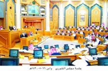 الشورى يصوت على منح 5% علاوة سنوية بمعاشات جميع المتقاعدين 