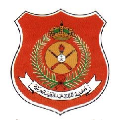 وظائف مُعيدين شاغرة في كلية الملك عبدالعزيز الحربية بالعيينة.