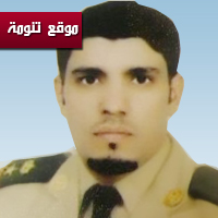 اللواء الأمير فهد بن تركي .... الشهيد العمري قضى خلال اقتحام جبل تحصن فيه الحوثيون