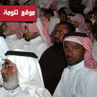 الشيخ حسن الشهري يحاضر عن الشباب والسعادة