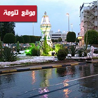 شهادة اعتراف من منظمة الصحة العالمية ان مدينة أبهامدينة صحية شهادة اعتراف من منظمة الصحة العالمية ان مدينة أبهامدينة صحية