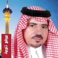 الأستاذ ناصر الشهري على قناة الثقافية هذا المساء