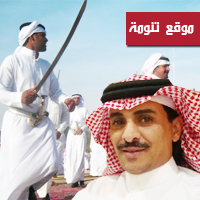 50 مشاركاً من عسير في الجنادرية وعلي السالمي والخراشي وبن مجدع في مقدمة الشعراء المشاركين 50 مشاركاً من عسير في الجنادرية وعلي السالمي والخراشي وبن مجدع في مقدمة الشعراء المشاركين