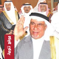 عبدالعزيز بن مشيط في ضيافة مشرف العمري ببارق