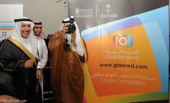 الأمير سلطان بن سلمان يدشن جائزة العدسة الذهبية للتصوير السياحي 