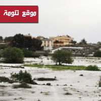 صور أمطار وثلوج النماص الأثنين 20/4/1431