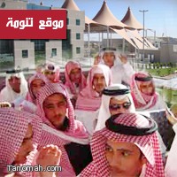 طلاب ثانوية الملك فهد يزورون جامعة الملك خالد 