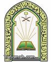 «الشؤون الإسلامية» تدرس زيادة مكافأة 90 ألف إمام وخطيب 