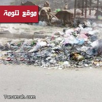 تكدس القمامة امام المنازل في وادي (بقرة) 