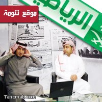 البرنامج الرياضي  (ارسال) الذي يقدمه المذيع علي الشهري ضمن استفتاء افضل برنامج رياضي