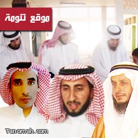 اختتام مشروع تحسين القراءة والكتابة ‏(مفتاح العلم)‏ بمدرسة الإمام البخاري بتنومة