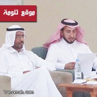 تقرير // حفل مجمع ابن خلدون بمنصبه