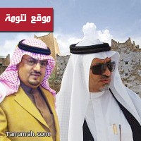 محافظ النماص يعتمد أسماء أعضاء المركز الإعلامي