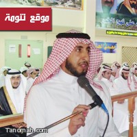ثانوية الملك فهد تقيم حفل توديع لطلابها الخريجين