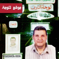 شركة  تهضم حقوق مقيم مصري في المجاردة وتحتجز جواز السفر والإقامة 