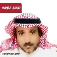 الاستاذ علي بن محمد آل مهراس يشارك في الخيمة التقنية بمهرجان ابها 