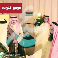 الدكتور ابو عراد يشارك في حفل افتتاح معرض الملك خالد 