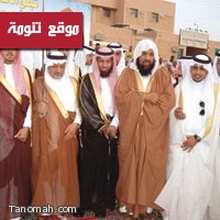 محافظ النماص يشهد الزواج الجماعي لقبيلة بني بكر