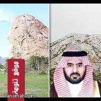 انطلاق الفعاليات السياحية بتنومة غدا