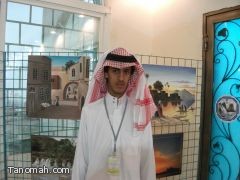 خالد بن محمد بن ناصر الشهري هدية التنشيط السياحي للمنطقة والفن الفوتوغرافي
