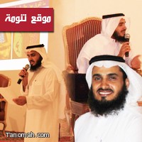 تقرير دورة الأسرار الستة في الحياة الزوجية 