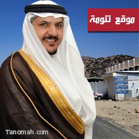 أهالي منصبة يهنئون مدير تعليم النماص ويشكرونه على  افتتاح ثانوية للبنات بمنصبة 