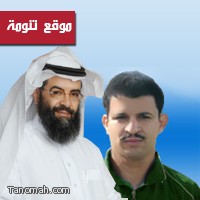  نادي أبها الرياضي يكرم الدكتور صالح ابو عراد وشقيقه الكابتن محمد ابو عراد
