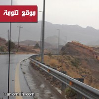 امطار متوسطة على تنومة واجواء صافية 