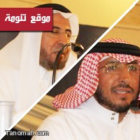 تغطية اللقاء الثقافي الثاني في الملتقى الرمضاني ليوم السبت