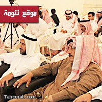 فعاليات ملتقى تنومة الرمضاني ليوم الأحد