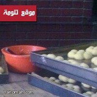 سقوط مصنع مخالف للمعجنات داخل قصر أفراح بالمجاردة