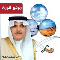 الاستاذ صالح الشهري أمينا لمجلس البيئة 