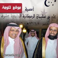 الفوزان والبليهي والقحطاني  يستعرضون أمور الرحمة في الإسلام والسلوكيات المجتمعية الخاطئة .. ومشاكل السمنة 