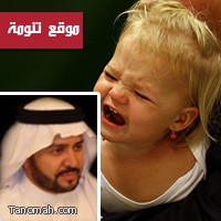 مختص تربوي يحذر من تنامي ظاهرة إيذاء الأطفال