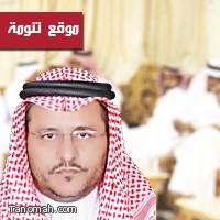 الشهري يؤكد صواب من يستخدم «الواو» لغوياً في جملة التهنئة بين المتعايدين