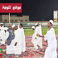 الجاليات تشارك أهالي المجاردة الاحتفالات 