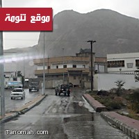 فرصة لهطول أمطار على المرتفعات الجنوبية الغربية وشمال المملكة