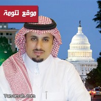 عبدالله بن غرم الى الولايات المتحدة لدراسة الدكتوراة