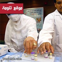 دورة  "فن التعامل مع الجمهور" تبدأ يوم غد بمستشفى النماص