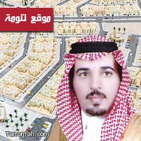 المهندس سعد فايز وكيلا مساعدا بالهيئة العامة للإسكان