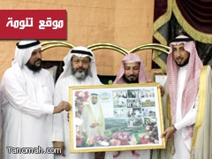  تكريم مدير التربية والتعليم بتنومة الاستاذ عبدالله بن سعد