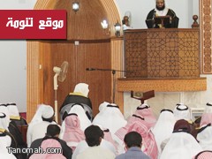 لبرودة الأجواء في النماص وتنومة...  صلاة عيد الأضحى تقام في الجوامع 