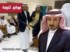 مدرسة الحسين بن علي تكرم الاستاذ علي بن فايز بمناسبة تقاعده